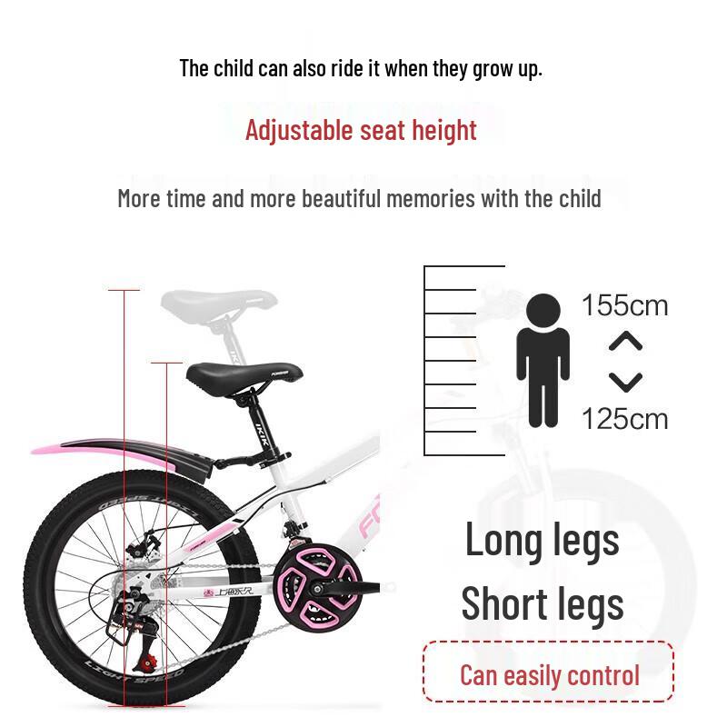Yongjiu Explorer Kids 20-Inch 24-Speed Disc Brake Bicycle