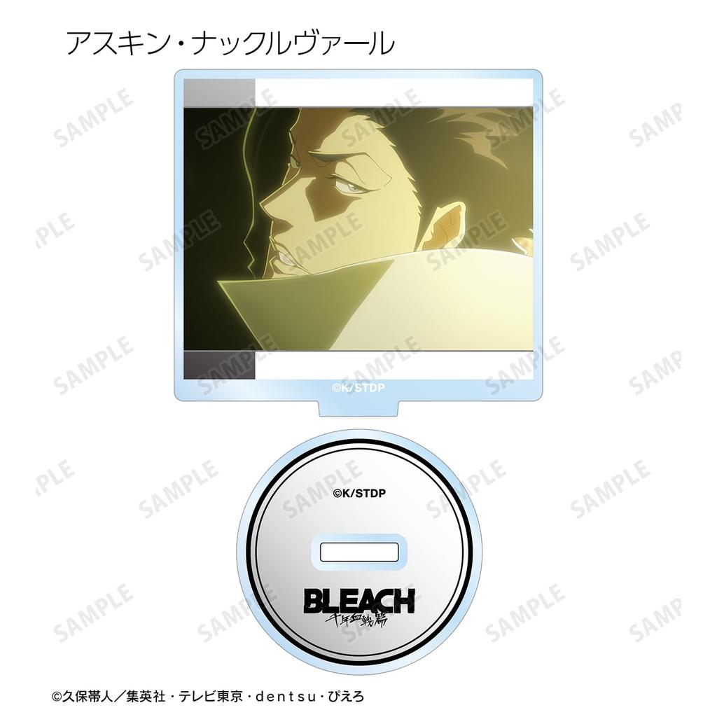 ТВ-аниме «BLEACH»: Арка «Тысячелетняя Кровавая Война» Сцена Торговли Акриловый Стенд версия B Коробка из 10 штук