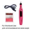 Electric Apparatus For Manicure Pedicure Milling Cutter Nail Art Cuticle Acrylic Gel Remover