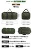 bammore Soft Camping Gear Storage Boston Large Camping Sleeping Storage Container, Container, Container, Box, Bag, Capacity, Equipment, Bag, 3-Way