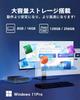 mini VETESA 6500Y Up to stable 4K x 2 screen ideal for light mini PC with Windows 11 and Office lightweight WIFI small PC for office work and video