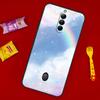 Чехол 'Корейский закат' для ZTE Nubia Red Magic 8S 9S 10S 8 9 10 11 Pro Plus 6 7 6S 7S Pro 6R 5G 10 Air