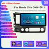 Autoradio 2Din Android 12 Car Radio for Honda Civic 2006 - 2011 Multimedia Video Player GPS Navigation RDS 4G Carplay Head Unit DAB Intelligent Screen