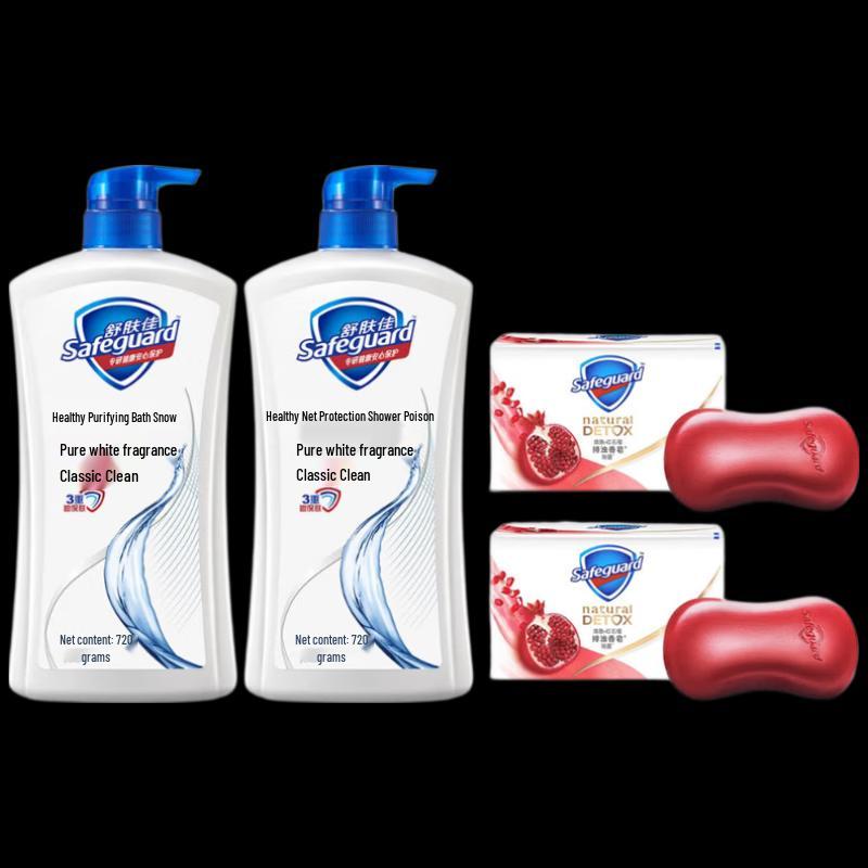 Набор гелей для душа Safeguard Classic Pure Care