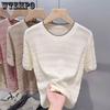 Hollow Out Knitted Shirt Short Sleeved T-shirt for Women Summer Stylish and Loose Thin Top