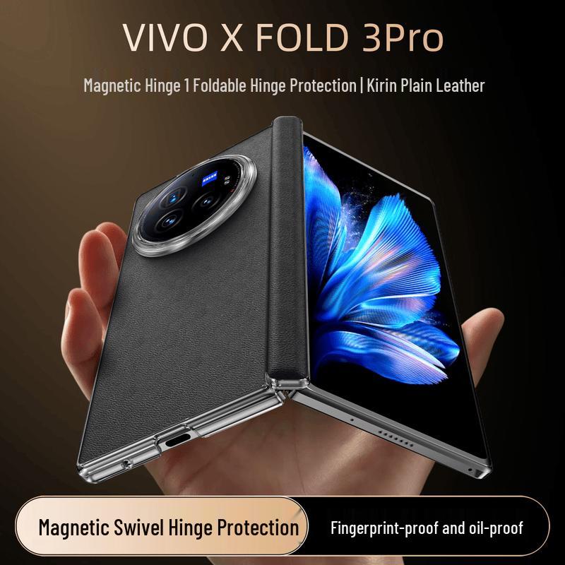Магнитный кожаный чехол Shangsou для серии Vivo X Fold