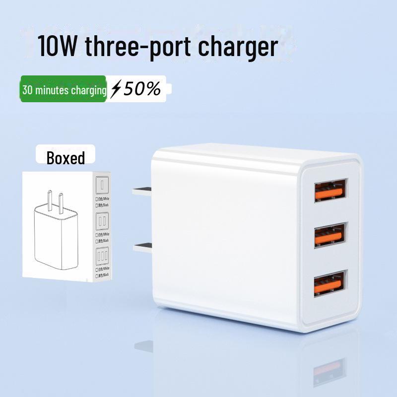 Сертифицированное 3C Многопортовое USB-зарядное устройство 10 Вт для Huawei, Apple, Android - 3-портовый адаптер быстрой зарядки, подходит для путешествий