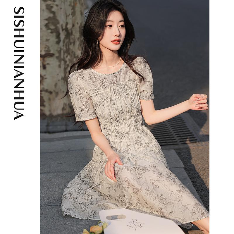 French Style Waist Cinched Round Neck Pleated Floral Dress
