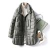Women Light Thin Quality Down Jacket Witner Stand Collar Long Sleeve Slim White Duck Down Warm Coat