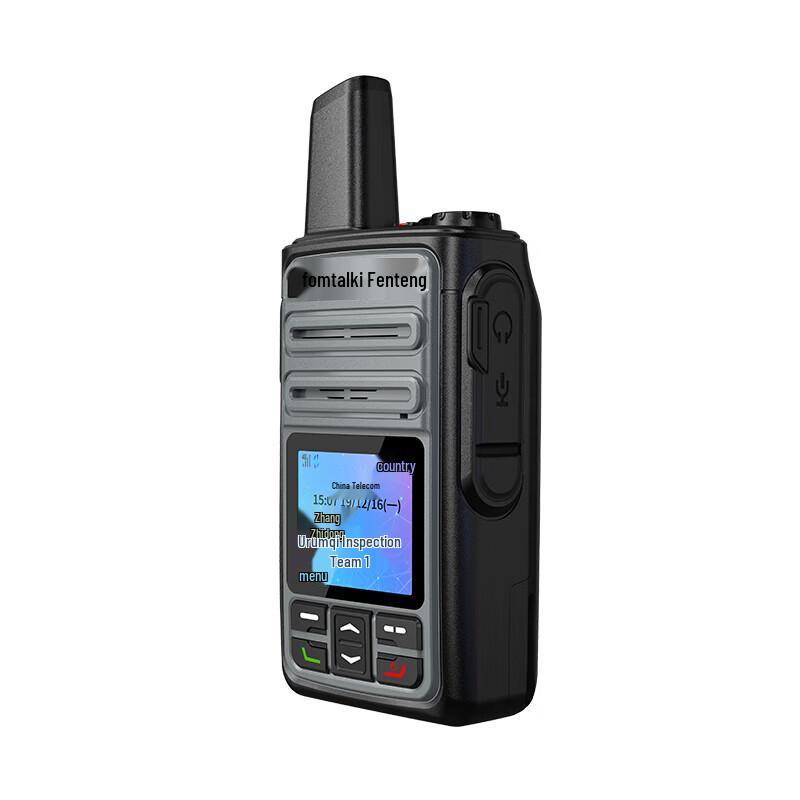 FANTENG POC980K Public Network Walkie-Talkie (CN version)