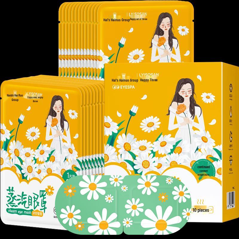 Продукция для ухода за глазами и зрением Haishi Hainuo