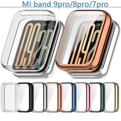 Подходит для Xiaomi Band 9 Pro Мягкий защитный чехол TPU для Mi Band 8pro 7pro Аксессуары