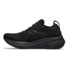 Asics Женские кроссовки Gel Nimbus 26 Wide Triple Black 1012B602-002