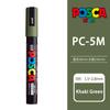 Маркер-краска Uni POSCA, 39 цветов PC-5M/44 PC-3M/36 PC-1M, Акриловые маркеры для рисования по камню, граффити, Художественные принадлежности