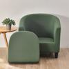 New Spandex Club Sofa Cover Relax Stretch Single Seater Tub Couch Slipcover for Living Room Elastic Armchair Protector Cover