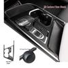 Carbon Fiber Wrap Interior Trim Kit: Fits 22 Beijing Cube Models - Console, Gear, and Door Panels