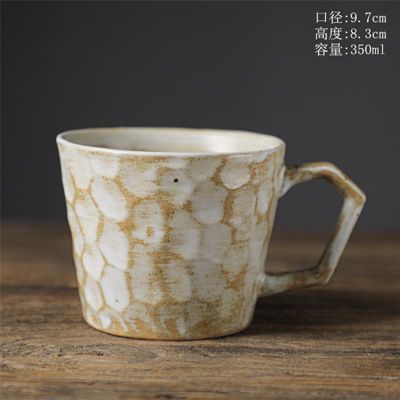 Керамическая чашка для завтрака, высококачественная пара, чашка для воды, грубая керамическая чашка для кофе, ретро-креативная чашка
