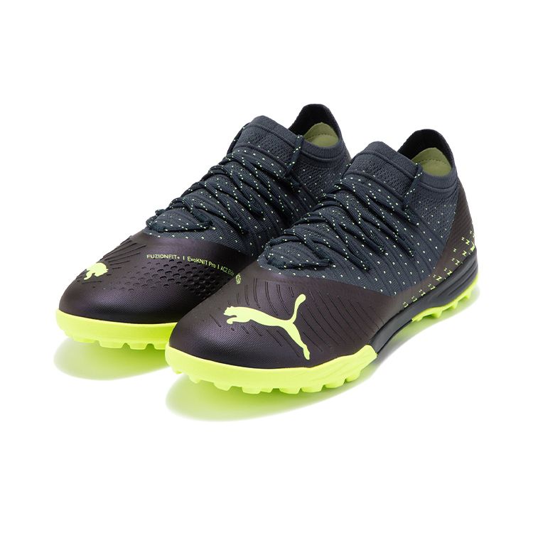 Puma Future Z 1.4 Pro Cage Удобные Низкие AG (Резиновые короткие шипы) Мужские футбольные бутсы для искусственного газона фиолетово-желтые 106992-01