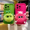Подходит для Apple 17 плюшевая кукла чехол для мобильного телефона iPhone16 трехмерный милый 15Pro max персонализированный защитный чехол