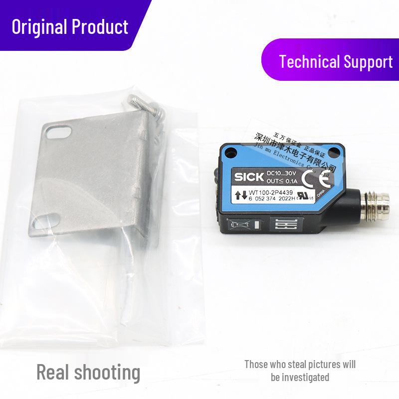 Новый Оригинальный Фотоэлектрический Датчик WT100-2P4439/YG8U14-050VA3XLEAX