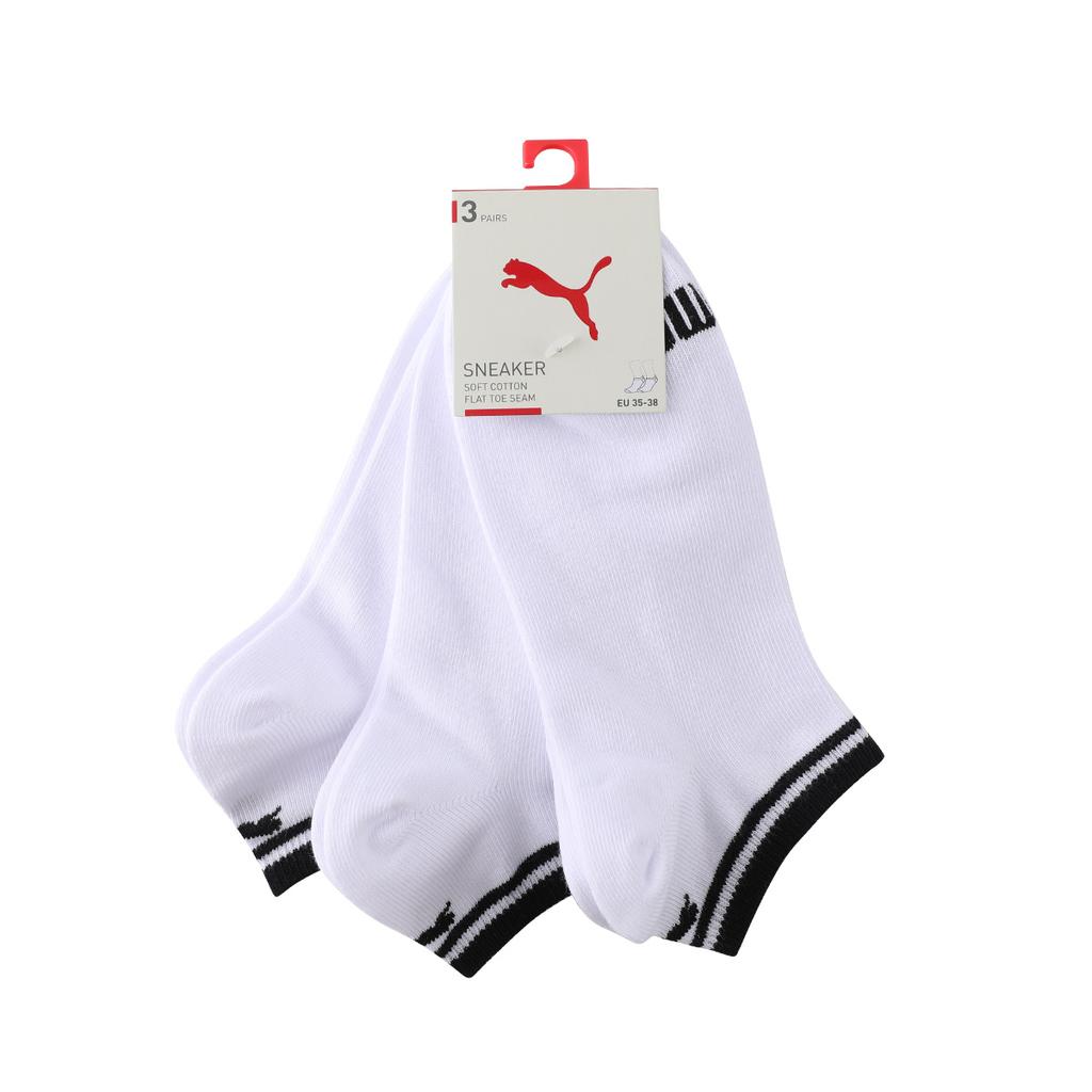 Puma Носки унисекс, 3 пары, белые, артикул 701231049-002