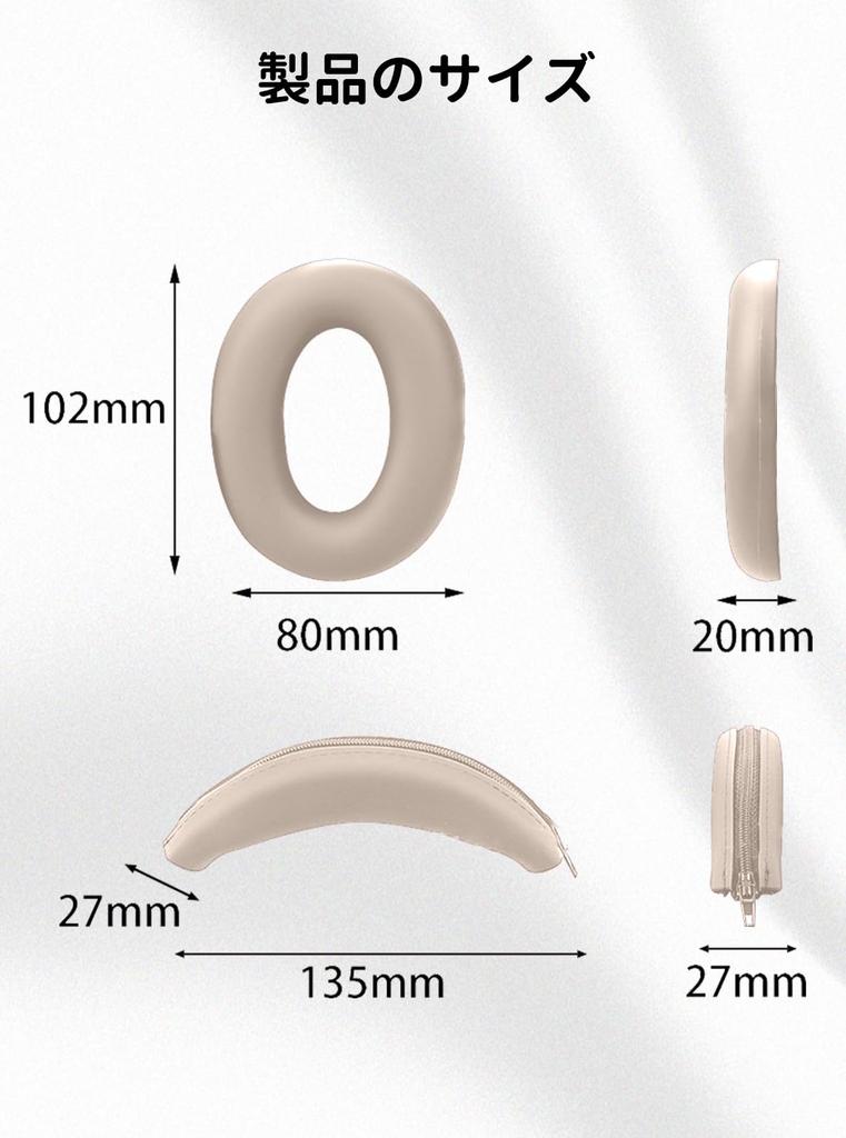 Чехол для Anker Soundcore Space One Силиконовый чехол Чехол-комплект для Anker Soundcore Space One Чехол Оголовье YAJOJO Моющийся [Амбушюр + Чехол]