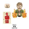 Worldl Legends Doctor Doom X-men Bricks Building Blocks Hela Mini Action Figures Bricks Wanda Educational Diy Toys Gifts