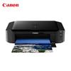 Canon IP8780 Беспроводной струйный фотопринтер формата A3+ вилка CN (адаптер в комплекте)