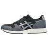 Унисекс Lyte Classic Черный Гравий 1203A611-001