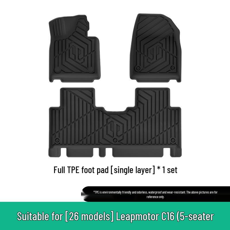 Специальные коврики для пола и багажника из ТПЭ для Leapmotor C16 2024-2026, износостойкие и разработанные специально для автомобиля.