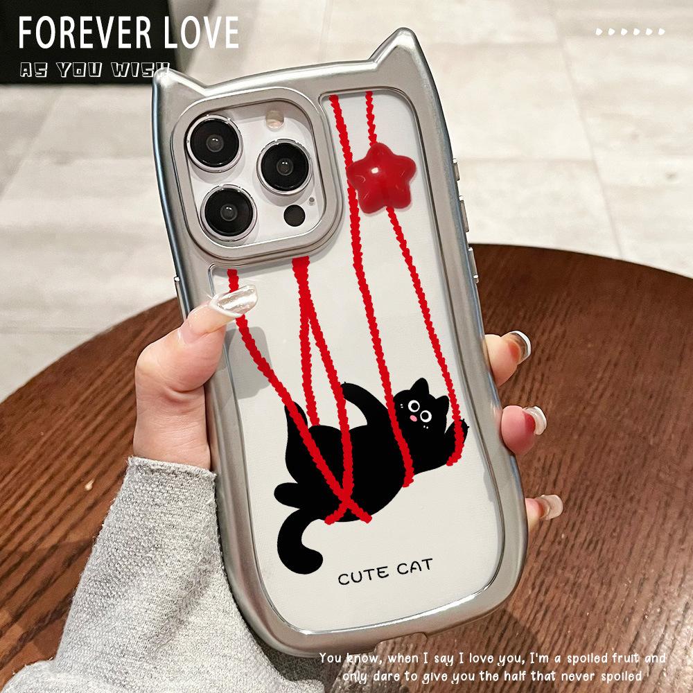 Милый маленький черный котенок. Чехол для мобильного телефона Apple 16, защитный чехол для iPhone 15, гальванизированный чехол для iPhone 14 с большим отверстием, мягкий чехол для iPhone 13 Pro.