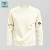 Jeanswest Life Men's Loose Fit Cotton Crewneck Long-Sleeve Tee