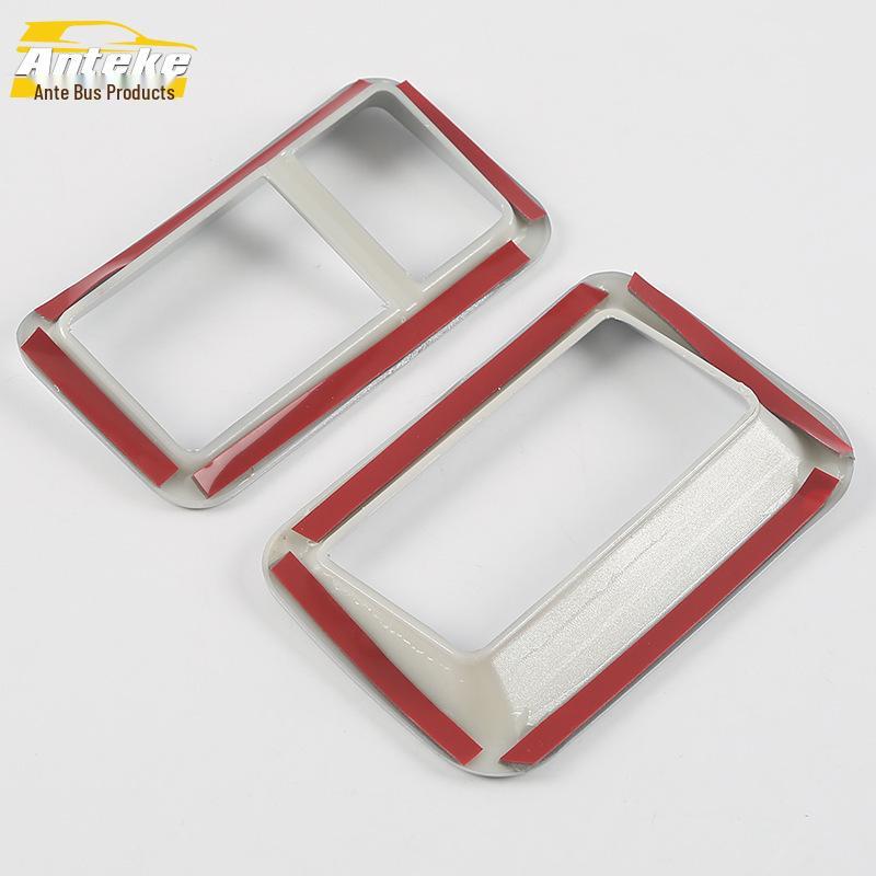 IZOA Headlight Switch Decorative Frame & Control Adjustment Sticker for 18 Models