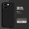 Подходит для чехла мобильного телефона opporeno11, новый жидкий силикон reno11Pro, ангельский глаз, всесторонний противоударный чехол