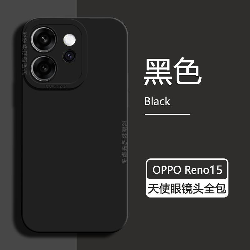 Подходит для чехла мобильного телефона opporeno11, новый жидкий силикон reno11Pro, ангельский глаз, всесторонний противоударный чехол