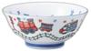Train Ramen X 16 X 7cm Ramen Bowl Setomonohonpo [16 500cc]