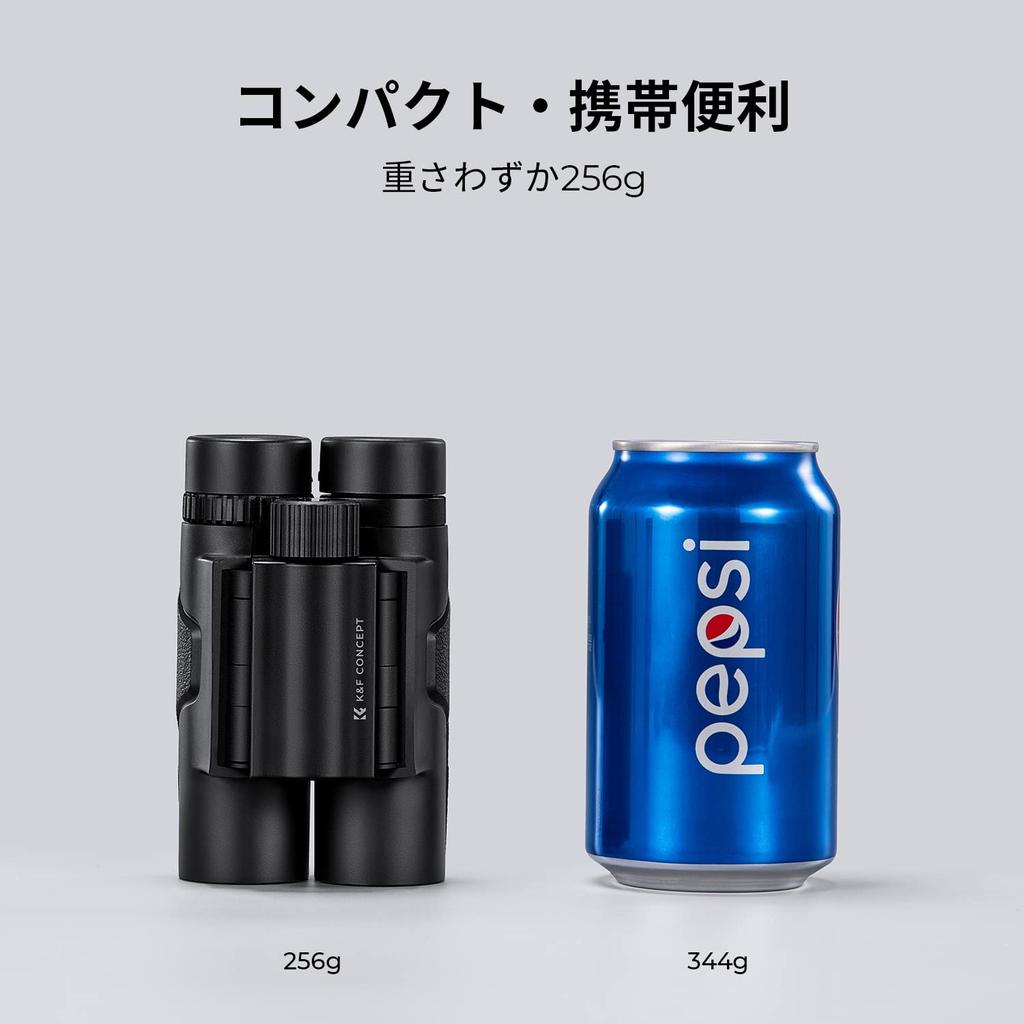 Концепция 10x для живого телескопа с большим увеличением, призма, многослойное покрытие, водонепроницаемый, подходит для спорта, птиц, гор, японская инструкция, хранение