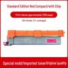 Compatible with Opticomm OEP2610CDNW Toner Cartridge and MP2620CDNW T-C26K3K0T Drum Unit T-C2620KTC.