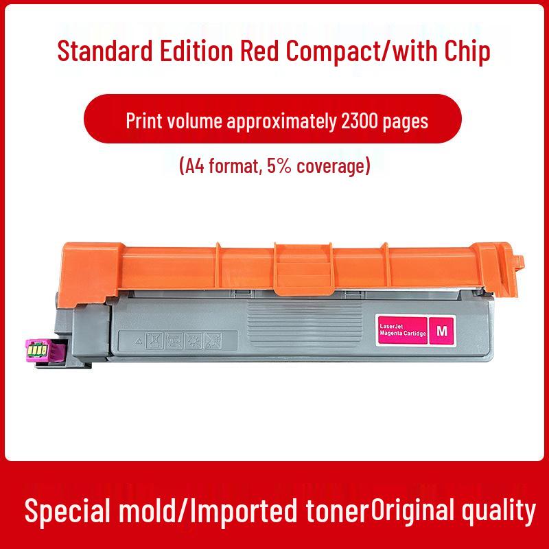 Compatible with Opticomm OEP2610CDNW Toner Cartridge and MP2620CDNW T-C26K3K0T Drum Unit T-C2620KTC.