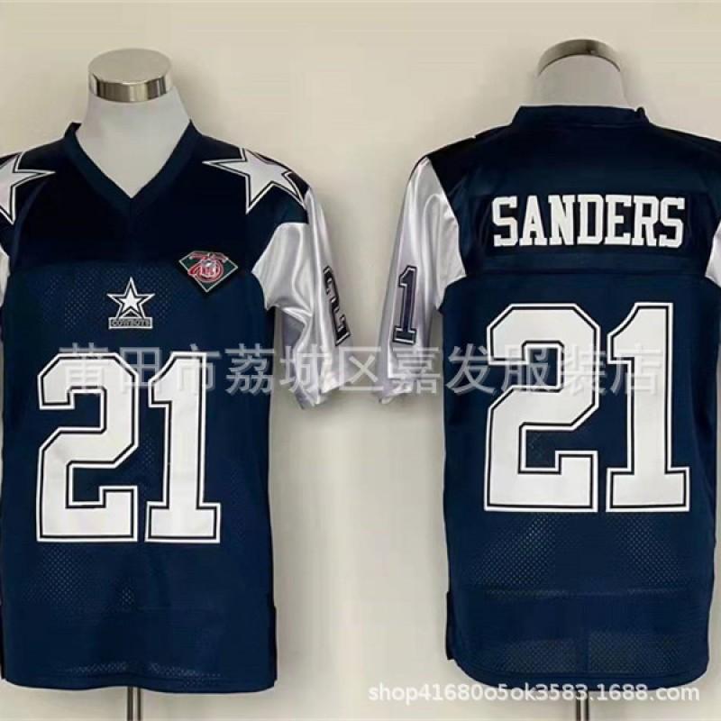 Rugby Jersey Vintage Denim Style Mesh Training Game Uniform Cotton Mens Sport Shirt