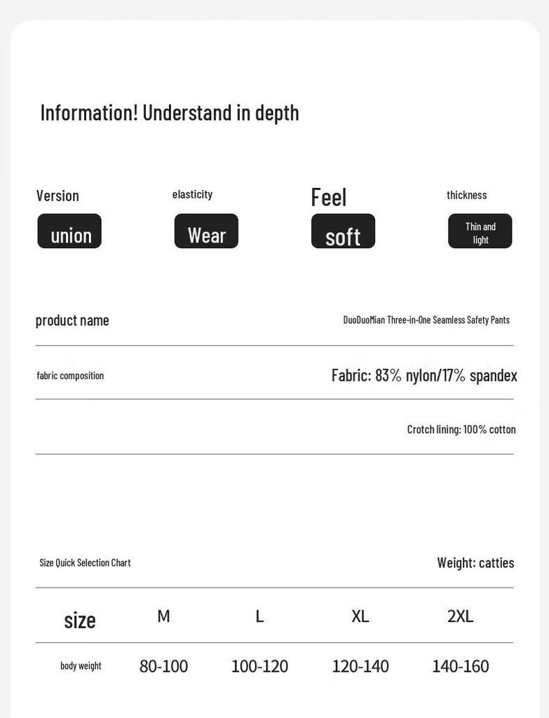 Duoduomian Women's Ice Silk Seamless Safety Shorts (2-Pack)