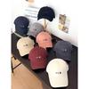 Pink baseball cap women's summer sunscreen cc trendy brand shows a small face, new soft top big head circumference cap