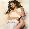 12-дюймовая пластинка JANET JACKSON - All For You 724389748765, VS Virgin 2001 UK Танцевальная и электронная музыка Б/У