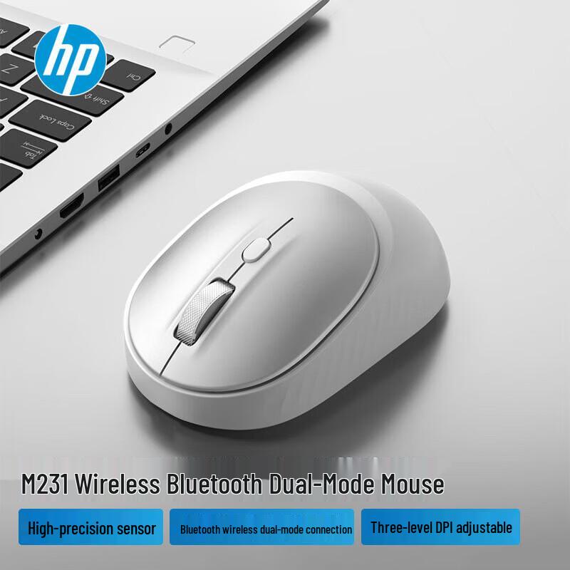 HP Беспроводная Bluetooth-мышь M231 с двумя режимами