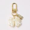 Vintage Pearl Keychain Flower Bowknot Pendant Keyring Handbag Decoration Jewelry