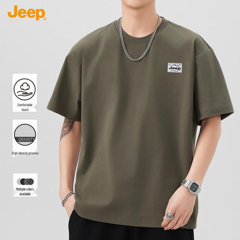 Jeep Men's Summer Pure Cotton Loose Fit Cooling Round Neck T-Shirt