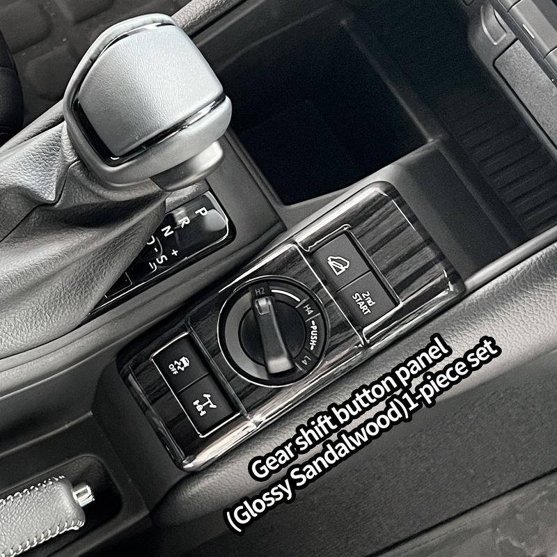 Gear Shift Control Button Frame for Toyota Land Cruiser FJ 2026(RHD),Shift Key Panel Decorative Cover Car Interior Upgrade Parts