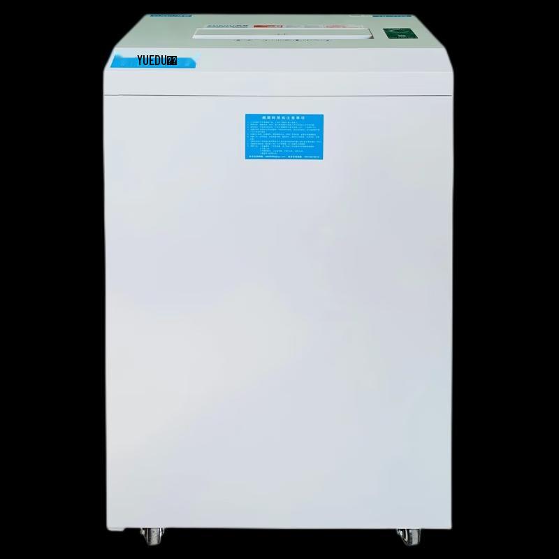 YUEDU YD-3120M P-7 Commercial Micro-Cut Paper Shredder CN plug (adapter included)