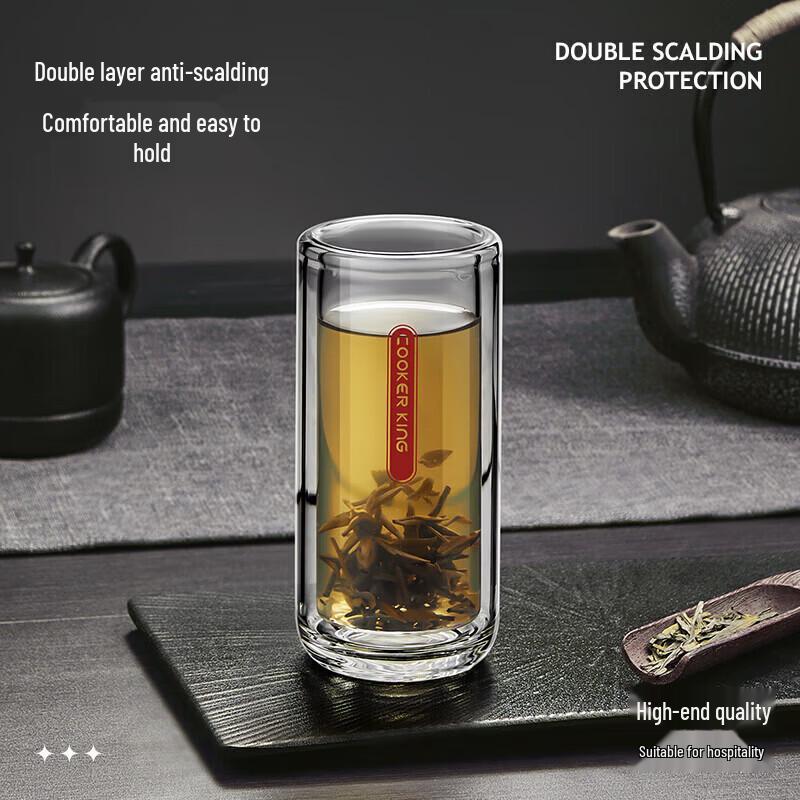 COOKER KING High Borosilicate Double-Layer Tea Infuser Glass Mug Set