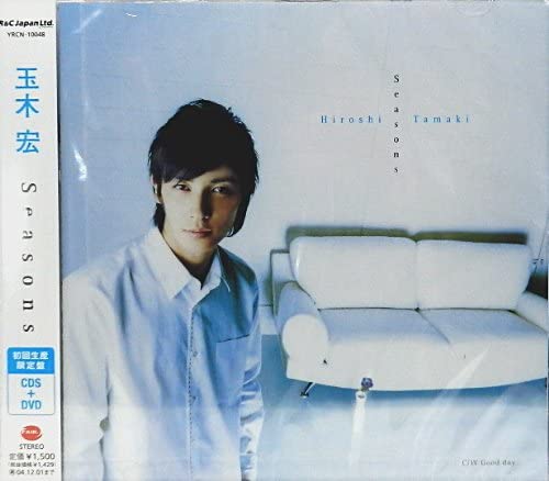 CD HIROSHI TAMAKI - Seasons YRCN10048 Japan Japanese Pop/Rock Used